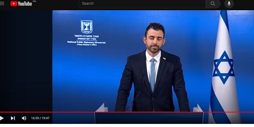 Israeli PM Spokesperson Vows Captured Hamas to Be Brought Before Tribunal